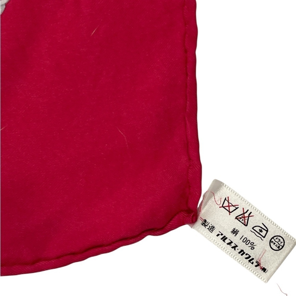 Trussardi Silk Scarf Elegant Red and Gold Scarf - Picture 12 of 17